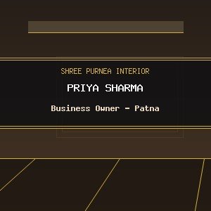 Priya Sharma